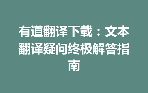 288855f83d3f129347ff4658da73d95f