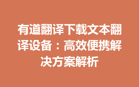 82803881720fd4ca56f728bfb6b10a07