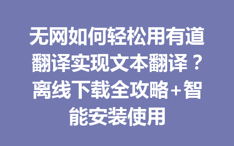 9775948b4a4c2b667a3dbb059d71801e