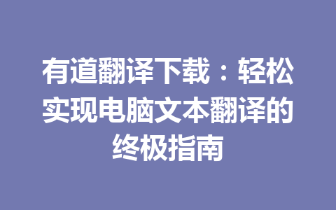 b4f45c21db06619267d4440a43c6984c