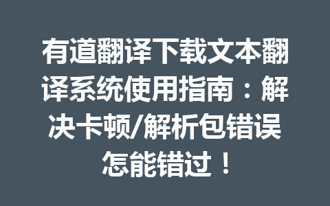 dcf4517568990676469d81af095eba87