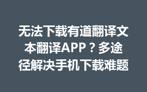 e789575bc26b2ff83932387cf551ad75